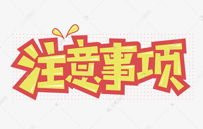 图片.jpg